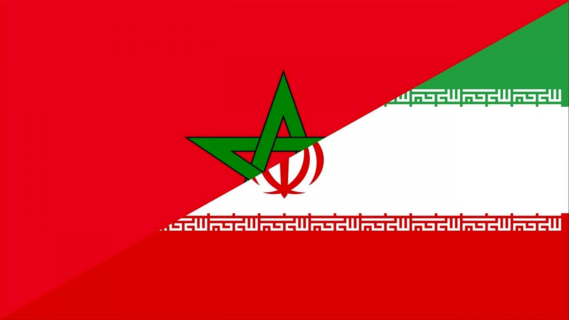 Iran v Morocco: A Comparison
