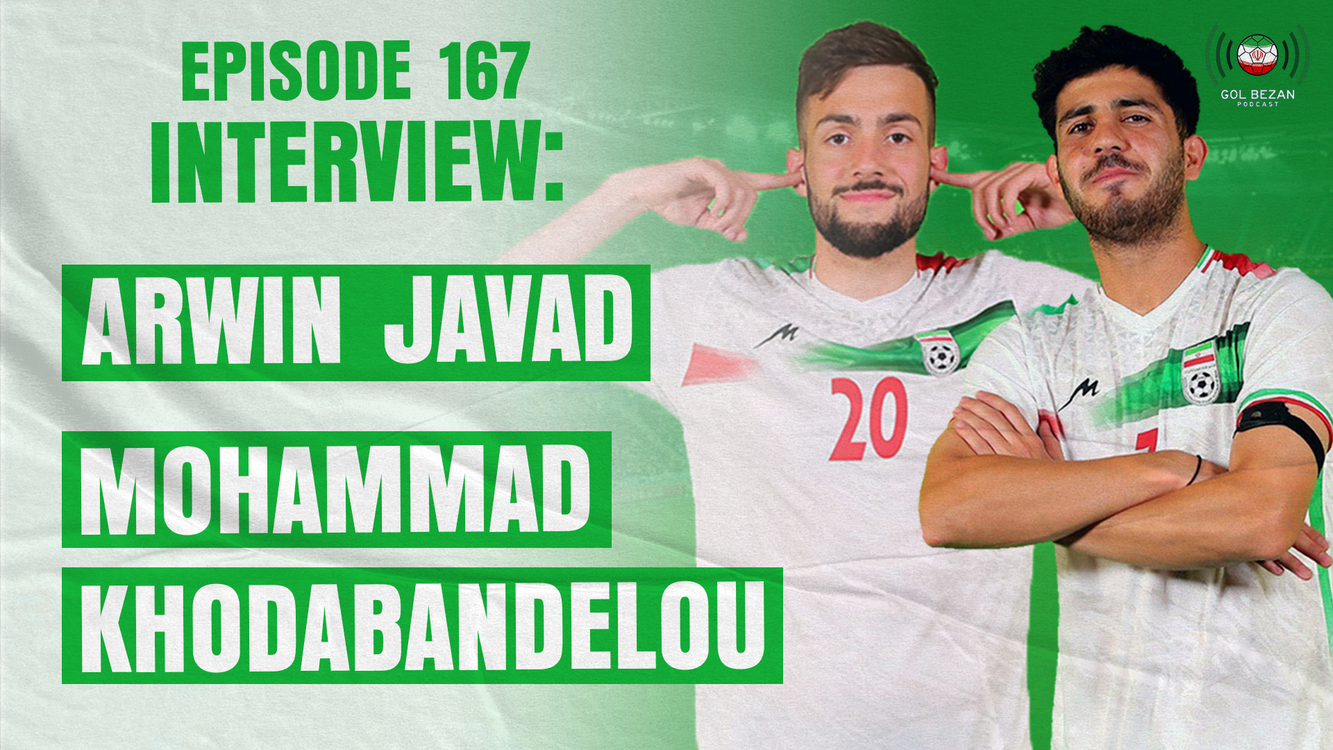 Interview: Mohammad Khodabandelou & Arwin Javad | مصاحبه با محمد خدابنده‌لو و اروین جواد