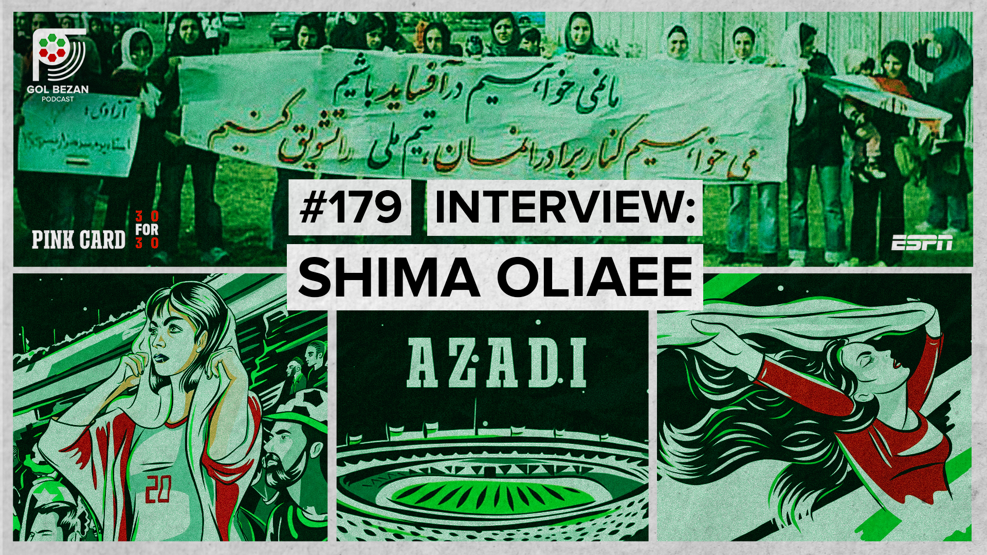 Interview: Shima Oliaee of PINK CARD - ESPN 30 For 30 Podcasts